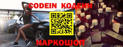 амф Малоярославец