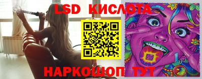 амф Малоярославец