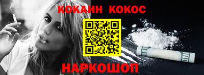 амф Малоярославец