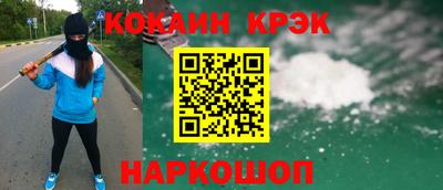 тгк Мариинск