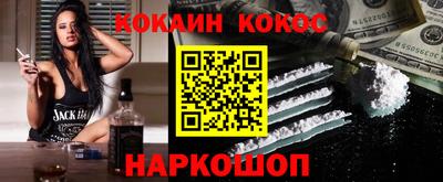 амф Малоярославец