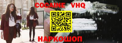 марки lsd Малгобек