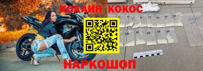 амф Малоярославец