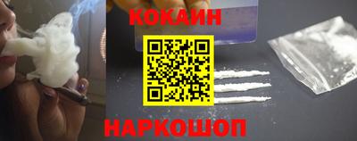 амф Малоярославец