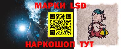 тгк Мариинск
