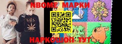 тгк Мариинск