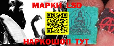 тгк Мариинск