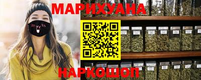 марки lsd Малгобек