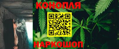 марки lsd Малгобек