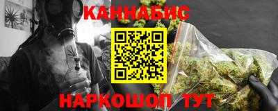 амф Малоярославец