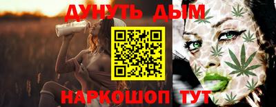 марки lsd Малгобек