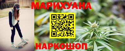 амф Малоярославец