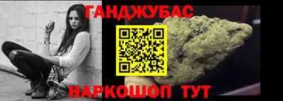 марки lsd Малгобек