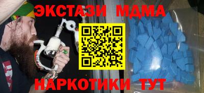 марки lsd Малгобек