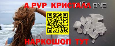марки lsd Малгобек