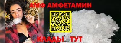 марки lsd Малгобек
