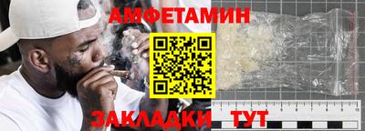 тгк Мариинск