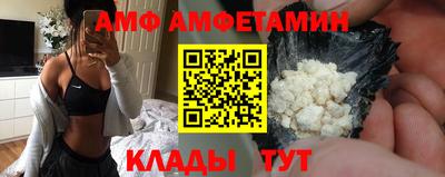марки lsd Малгобек