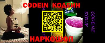 марки lsd Малгобек