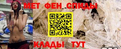 тгк Мариинск
