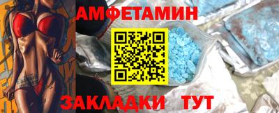 марки lsd Малгобек