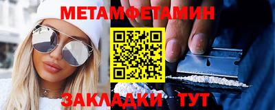 марки lsd Малгобек