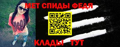 тгк Мариинск