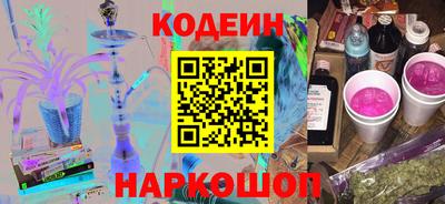 тгк Мариинск