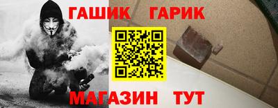 амф Малоярославец