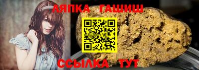 амф Малоярославец