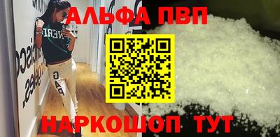 тгк Мариинск